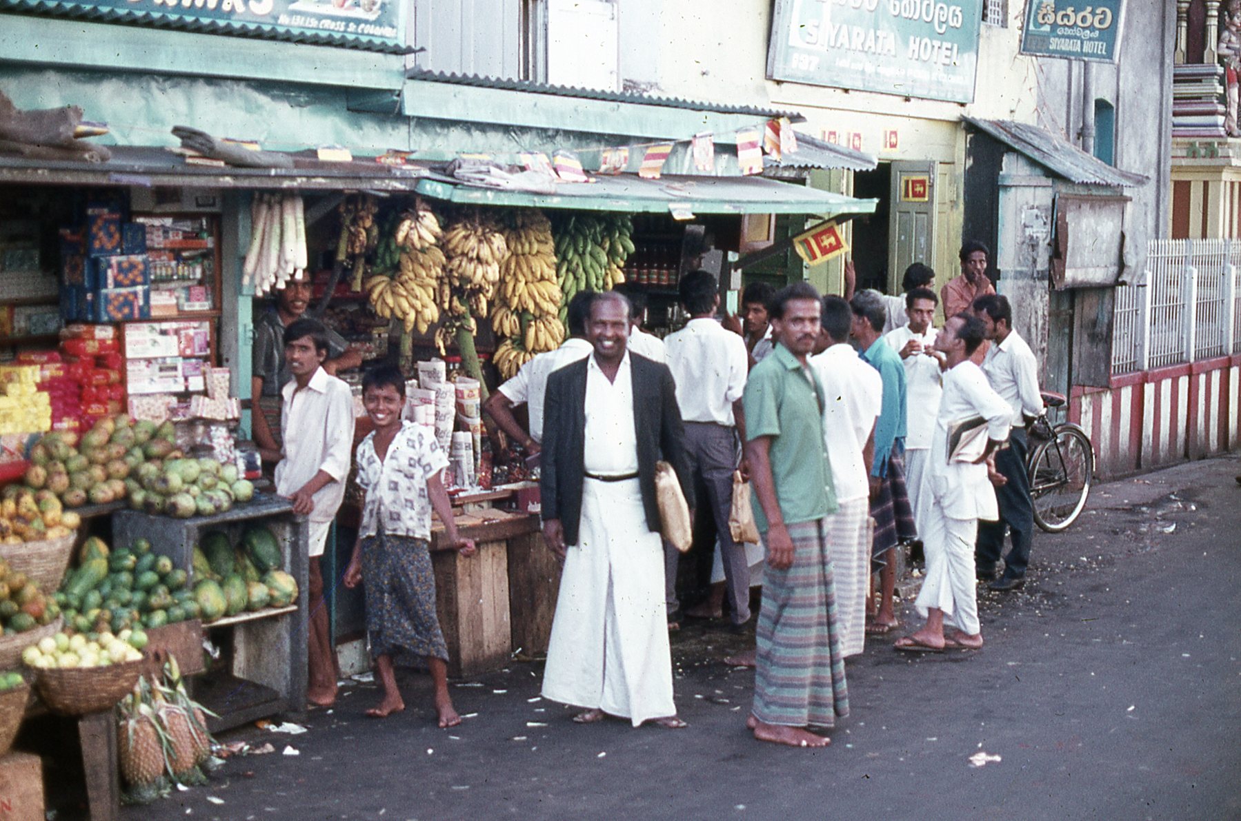1972 Sri Lanka